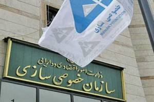 موقع واگذاری ماشین‌سازی تبریز، اتهامی به خریدار وارد نبود