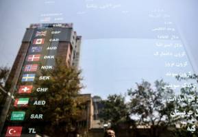 قیمت دلار چهارشنبه ۲۳ مرداد ۹۸ به ۱۱۷۰۰ تومان رسید