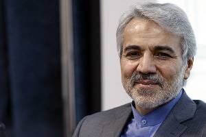 پرداخت پاداش بازنشستگان ۹۷ از هفته آینده آغاز می‌شود