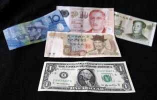یوان چین در پایین ترین سطح ۱۱ سال اخیر