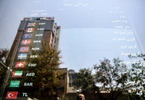 قیمت دلار شنبه ۲ شهریور به ۱۱۶۵۰ تومان رسید