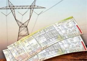 ۲۸ میلیون مشترک برق متقاضی قبض سبز