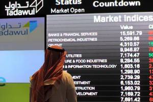بورس سهام عربستان فرآیند عضویت در ام‌اس‌سی‌آی را به پایان رساند