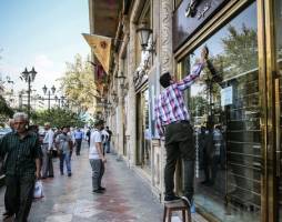قیمت دلار دوشنبه ۱۱ شهریور ۹۸ به ۱۱۳۰۰ تومان رسید