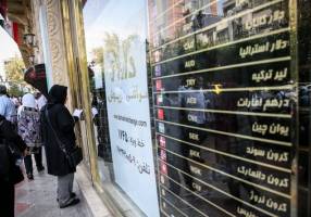 نوسانات جزئی در بازار ارز