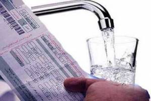 حذف کامل قبوض کاغذی آب تا دو سال دیگر 