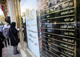 قیمت دلار آمریکا امروز به ۱۱ هزار و ۶۰۰ تومان رسید 