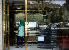 ۶۸۶ صرافی مجاز در کشور فعال هستند