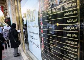 قیمت انواع ارز امروز هم ثابت ماند