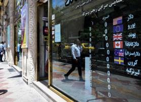 قیمت دلار ۱۰۰ تومان کاهش یافت