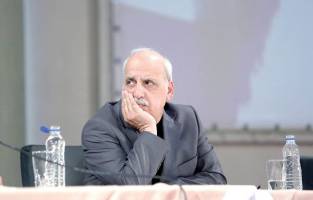 املاک تجـاری بر سر دوراهـی
