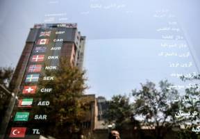 قیمت دلار به ۱۱۴۵۰ تومان رسید