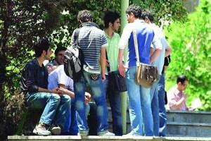 جاماندگان از بازار کار
