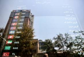 قیمت دلار به ۱۱۴۰۰ تومان رسید