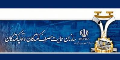 بیشترین شکایت مردم از تقلب و گران‌فروشی است