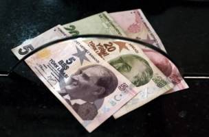 ارزش لیر کاهش یافت