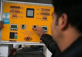 کم فروشی در جایگاه‌های سوخت وجود ندارد