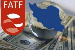 نگرانی بی‌مورد مسئولان از تهدید FATF به اجرای اقدامات مقابله‌ای