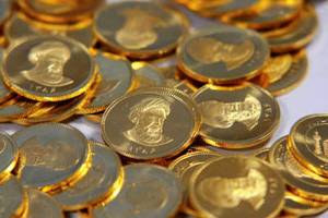 قیمت سکه طرح جدید ۱۲ آبان‌ماه به ۴ میلیون و ۵ هزارتومان رسید