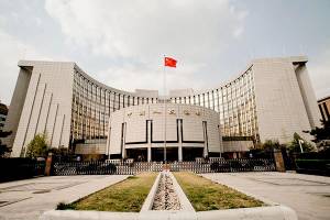 بانک مرکزی چین ۳.۵میلیارد یوآن نقدینگی بازار را بیرون کشید