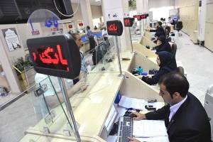 جزییات اعتبار معاملات اوراق تسهیلات مسکن