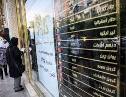 قیمت دلار در کانال ۱۱ هزار تومانی
