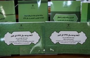 لایحه بودجه فاقدشاخص‌های شفافیت است