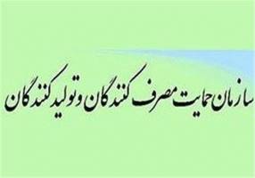 نرخ‌گذاری مکمل‌های دارویی و تغذیه‌ای از سوی انجمن‌ها تخلف است