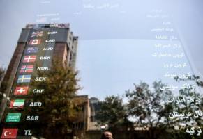 ورود دوباره دلار به کانال ۱۳ هزار تومانی