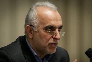 تضاد FATF با اقدامات آمریکا در تامین مالی تروریسم