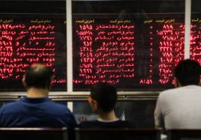 دامنه نوسان بازارهای بورس و فرابوس به ۲ درصد محدود می شود