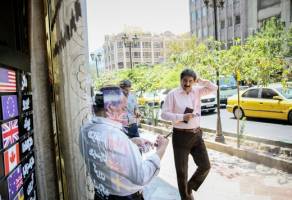 آرامش در قیمت ارز صرافی‌های بانکی