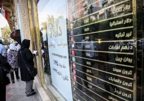 قیمت دلار در آستانه ورود به کانال ۱۲ هزار تومانی
