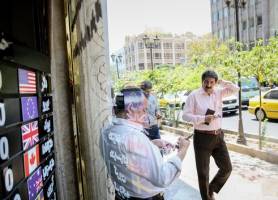 روند کاهشی قیمت دلار