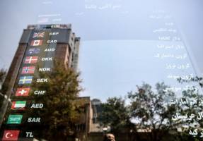 قیمت دلار همچنان ۱۳۴۰۰ تومان