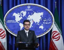 تحریم «صالحی» تاثیری بر پیشرفت برنامه‌های هسته‌ای ایران ندارد