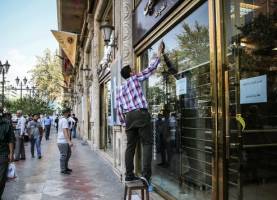 قیمت دلار به ۱۳۵۰۰ تومان رسید
