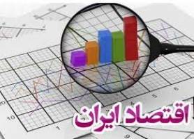 آرامش بازار با شفافیت اقتصادی حفظ می‌شود