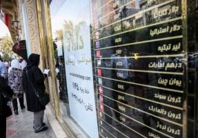 قیمت دلار ۲۸ بهمن به ۱۳۹۵۰ تومان رسید