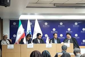 تاثیر قرارداد بازخرید اسلامی بر بازار پول و سرمایه
