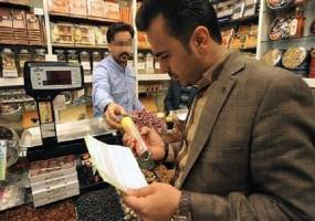 تشکیل ۷۳ هزار پرونده تخلف صنفی تا پایان بهمن