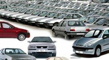 روند نزولی قیمت‌ها در بازار خودرو