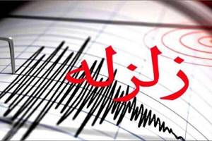 واکاوی دلایل لرزه‌خیزی ایران