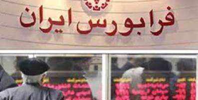 افزایش ۴۷درصدی سودآوری پتروشیمی شهید تندگویان