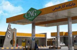تبدیل ۲۶ هزار خودرو به گازسوز