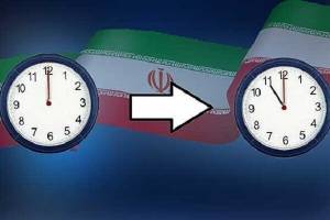 ساعت رسمی کشور، یک ساعت جلو کشیده می‌شود