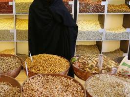 کرونا حریف سنت آجیل‌خوری شد؟