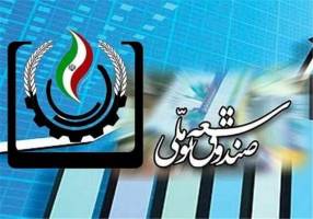 کرونا به ذخایر ارزی رسید