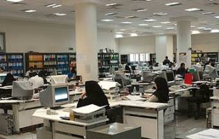 پرداخت حقوق کارکنان مشروط شد
