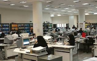 حضور حداقلی کارکنان تا ۲۰ فروردین تمدید شد